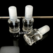 (Full 58) instead of light oil you can also stick eyelashes.