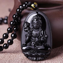 Obsidian Natural Obsidian Natal Buddha Eight patron saints pendant Zodiac Natal Buddha