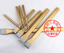  High hardness chromium vanadium steel pointed head flat head round head chisel steel chisel Punch stack fitter machine repair tool