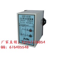 Factory direct JZF-01 forward and reverse controller relay forward and reverse 25s stop 5S 380V 220V