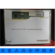 LTD121EC5S originally installed Toshiba 121 inch LCD screen 95 into new