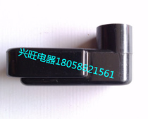  Huayi Reverse switch handle(HY2KO3)