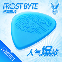 Guitar square American production Clayton FrostByte ice crystal nylon bakelite guitar paddles in stock