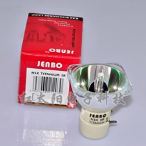 Stage light 200W beam light 230W beam light shaking head wedding project performance Bar Light 5R7R moving Head Light