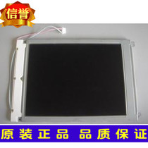 New original NY M356-L0A LTBSHT356GC M024AL1A LTBSHS157J