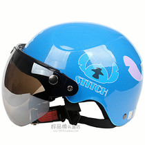 Taiwan EVO Stics Blue Halle Electric motorcycle Childrens helmet Safety helmet for men and women Kids Sunscreen Summer
