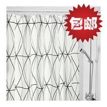 IKEA_Welfare Aaron shower curtain ()