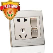 ZTE electric B8 series 3C certified two-open switch with socket double-open double-control five-hole two-open five-hole
