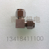 304 stainless steel cutting sleeve joint stainless steel elbow sleeve connector elbow cartoon intermediate joint can be set