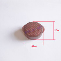 Yuekang Kanghao foot bath tub foot bath filter filter plug filter accessories