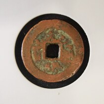 Red money light pass treasure warehouse car imitation cloud less