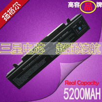 Laptop battery for Samsung Q430H NP-Q430E Q470-JS03CN Q460 Q308 Q319 RV520E