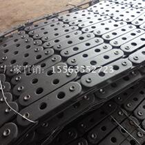 High quality five-hole chain boiler accessories large five-hole Special chain small five-hole Special chain splint chain grate