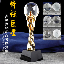 New Metal Crystal Trophy Football Basketball Tennis Golf Trophy Gold-silver Bronze Custom Free Lettering