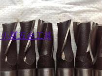 Second-hand old domestic Changshu Feng brand straight shank keyway milling cutter 2 flutes 17-18-19-20