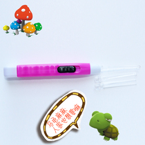 Infant Toddler Luminous Earspoon With Lamp Digging Earspoon Electric Earpick Baby Earpiece Visual Pickup Earpiece Tool Set