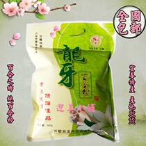 Longya lily powder Longjing Longjing lily pure powder Jiangxi Yichun Wanzai specialty sugar-free food 500 grams