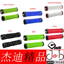 ODI Troy Lee Design Ruffian Vans mountain bike handle FOX front fork anti-collision glue