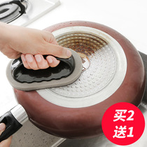 Nano Emery sponge wipe pan bottom black dirt removal magic wipe magic decontamination cleaning brush Magic Brush