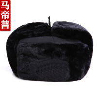 Security winter plus cotton thick cotton cap cold Lei Feng hat ear protection warm security hat