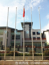 9 M 10 m outdoor stainless steel 304 cone flagpole 15 M 16 m electric music synchronous downwind flag pole