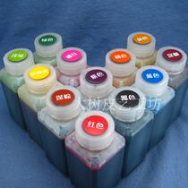 Handmade leather Leather Plant Tannic Leather Dye Stain leather Dye Multicolored Optional