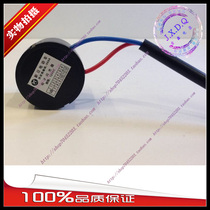 Electric vehicle battery car electronic flasher 12VDC