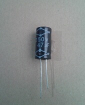 250V47UF electrolytic capacitor power supply filter capacitor New