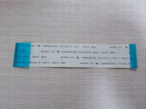 HUNG FU AWM20706 E97252-H VW-1 105C 60V imported original soft cable arrangement