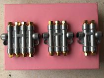 Positive displacement type quantitative distributor adjustable oil distributor oil circuit distributor oil discharge lubrication element 2~5 position