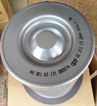  SB743 SB5284 Zhigao oil core Zhigao oil filter Al oil core Lanfoka oil Lanfoka oil filter