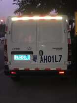 Truck license plate magnified letter box car pickup tanker truck sticker magnified number car sticker license plate number sticker