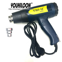 Deliyou TU-1610 adjustable temperature hot air gun handheld heat gun Industrial hair dryer hot air tube 1600W