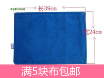 Buy 5 replacement cloth Ultrafine flannel cloth Clip cloth Floor cloth Flat cloth Microfiber mop mop cloth