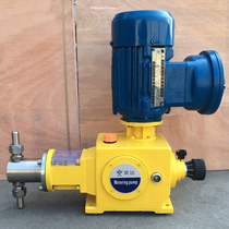  J-X8 20 plunger metering pump Stainless steel high pressure plunger pump High pressure boiler plunger pump Acid and alkali corrosion resistance
