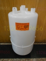 Tianga TICA TICA humidifier TPHD-02A-09 electrode humidification barrel tank 9KG kg steam tank barrel Yizongyuan