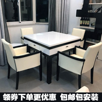 Modern style black and white dining table dual-use small household mahjong machine automatic solid wood electric mahjong table machine hemp household