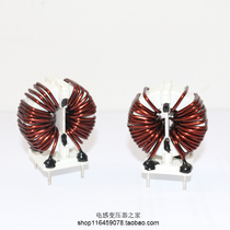 Amorphous magnetic ring inductor common mode inductor AN322010-15mH 1 6 × 19T 15A customized parameters