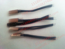 Temperature control switch KSD9700 80 degrees normally closed heat protector temperature controller 250V5A metal shell