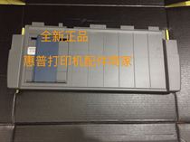 New 730K 735K tray Epson LQ630K front support paper rack LQ635K feed bezel guide paper plate