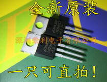 Brand new domestic direct insertion LM2940T-5 0 LM2940CT-5 LM2940-5 0 0 voltage-stabilized chip