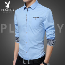 Playboy Korean white-collar shirt Mens long-sleeved slim-fit handsome thin village clothes Business casual non-ironing shirt