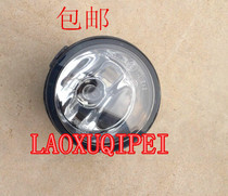 Boutique 05-10 models of the Summer Palace of the Summer Palace the fog lamp assembly in front of the Mighty Fog Lights