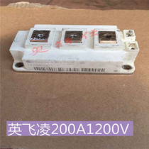 Welder Infly Ling IGBT Module 200A1200V Original installation Inflight Infineon Module FF200R12KSIGBT