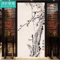 Ink pink plum blossom black and white Zen freehand new Chinese style porch restaurant wallpaper wallpaper seamless wall cloth