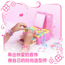 Leggie Little Playboy Fairy First Accessories Box Children Handmade String Beads Diy Ornaments Girls Birthday Presents Girl Toys
