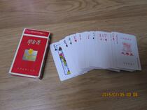 Tulip Poker (commercial poker)