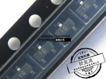 BC847C silk screen: 1G SOT-23 transistor new patch transistor NPN