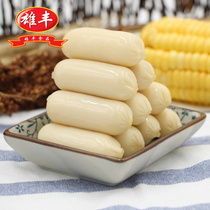 Xiongfeng cuttlefish sausage 500g small sausage Kwantung cooking hot pot spicy hot food wholesale