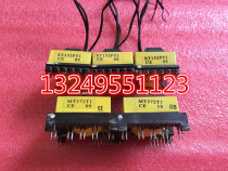 MT372T1 MT372T1 BT152FT1 original installation unloader * Quality assurance * bargaining